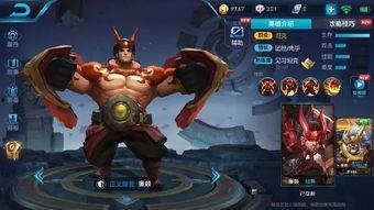 s13赛季最新爆料新角色,神秘英雄降临，战局风云再起